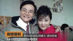 最新明星爆料贾玲视频,笑料百出,幕后故事揭秘 第1张 最新明星爆料贾玲视频,笑料百出,幕后故事揭秘 第1张